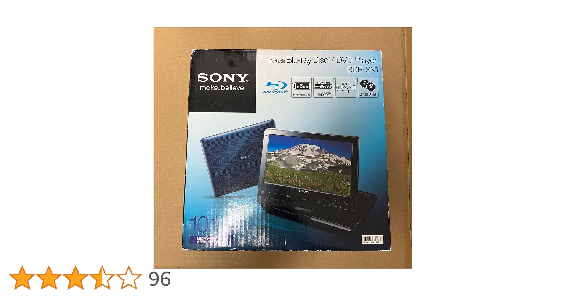 Amazon | SONY ポータブルブルーレイディスク/DVDプレーヤー BDP